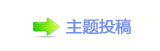 香⽮쩎婦앟_N隀ή隀梈